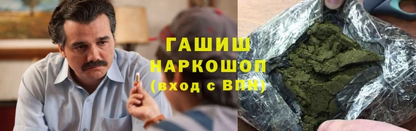 скорость mdpv Верхнеуральск